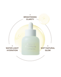 BRIGHTENING GLOW ESSENCE