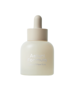 BARRIER BALANCE EMULSION