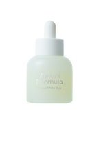 BRIGHTENING GLOW ESSENCE