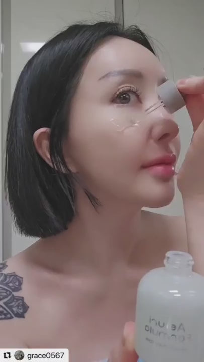 BRIGHTENING GLOW ESSENCE